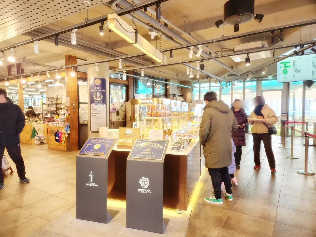 바다정원-빵들-진열