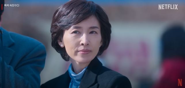 폭싹 속았수나, 시대극의 가치