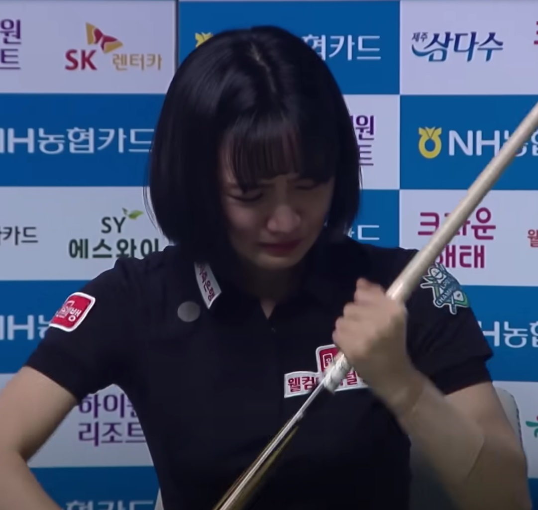 최혜미 당구 선수의 눈물에 대한 에피소드