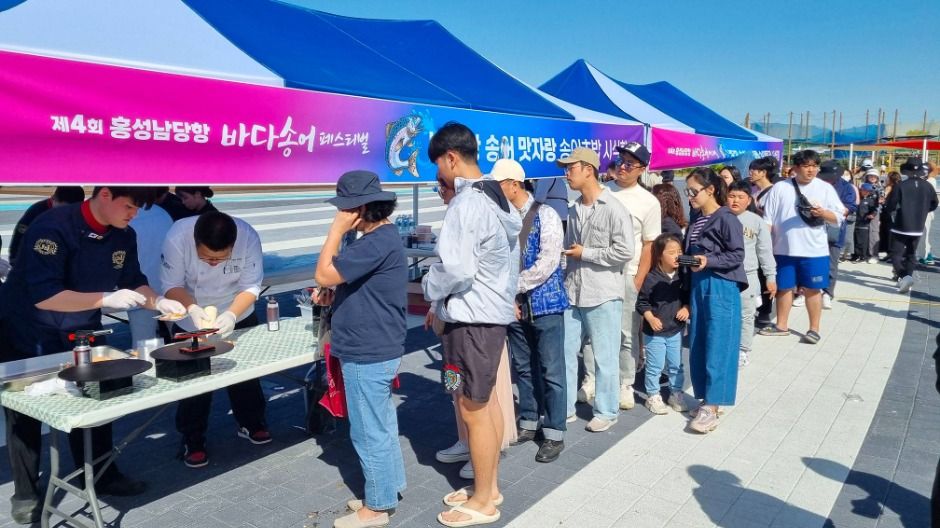 겨울 가족 나들이 추천! 홍성바다송어 축제 꿀팁 총정리