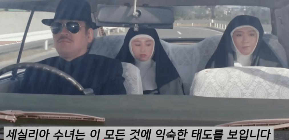 세실리아 수녀1