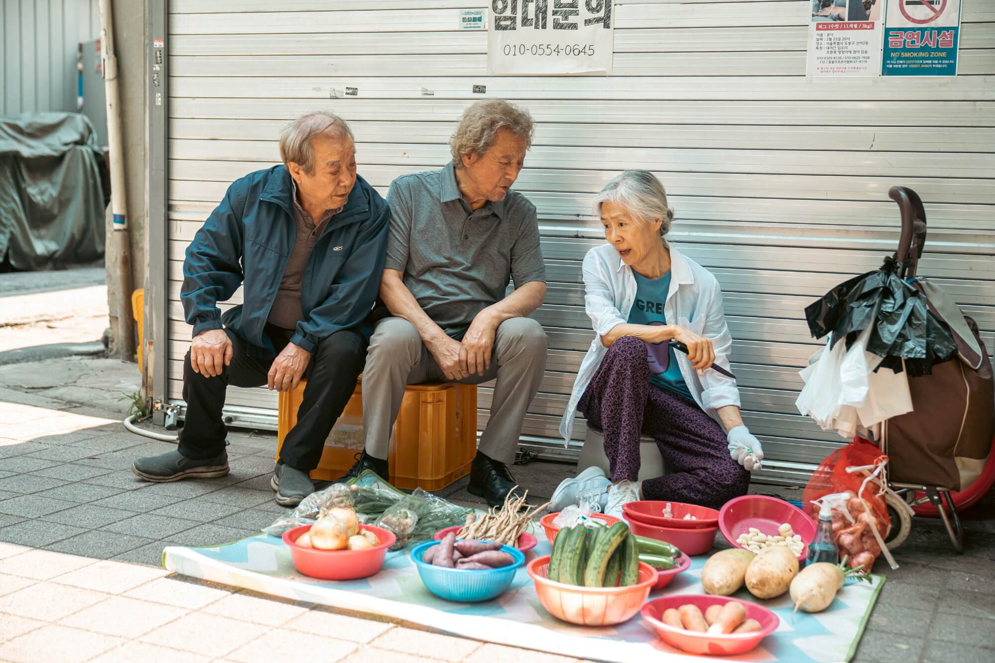 사람과 고기 영화 정보 출연진 감독 결말 손익분기점 ott