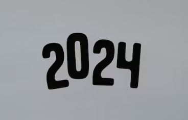 2024년 새해 인사말 알아보기