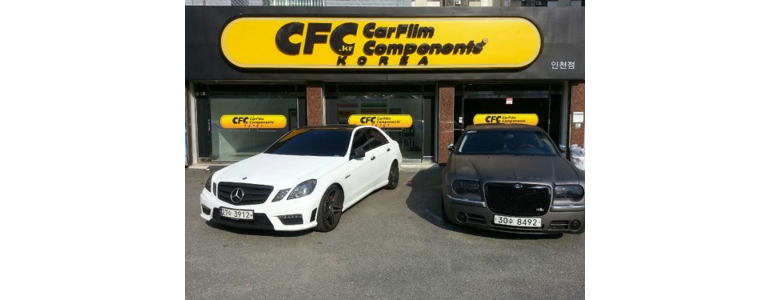 인천 부평구 ppf