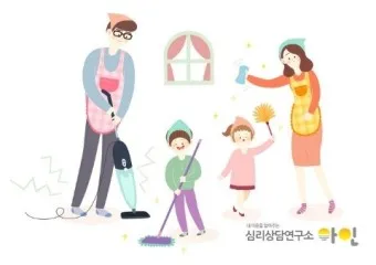 봄맞이 대청소 순서 노하우 꿀팁_9