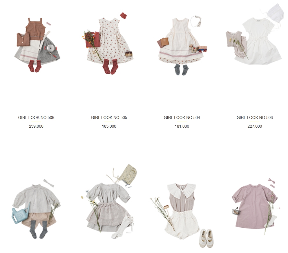 베네베네옷사진