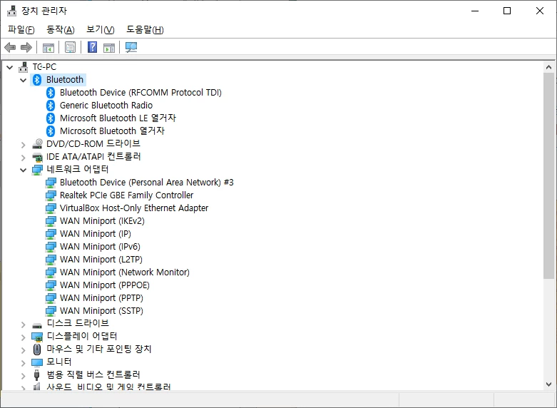 bluetooth_장치_관리자