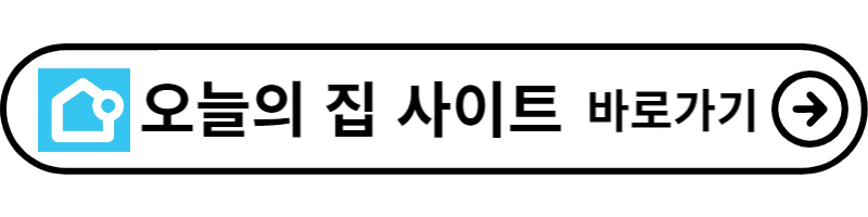 미세먼지 농도 실시간 확인 방법과 대처 방안