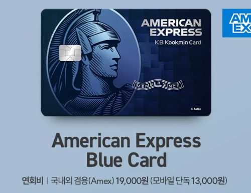 2025년+2월+신용카드+KB국민+신규혜택+대상카드1