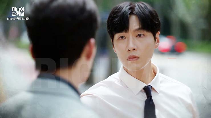 미녀와 순정남 40회 줄거리