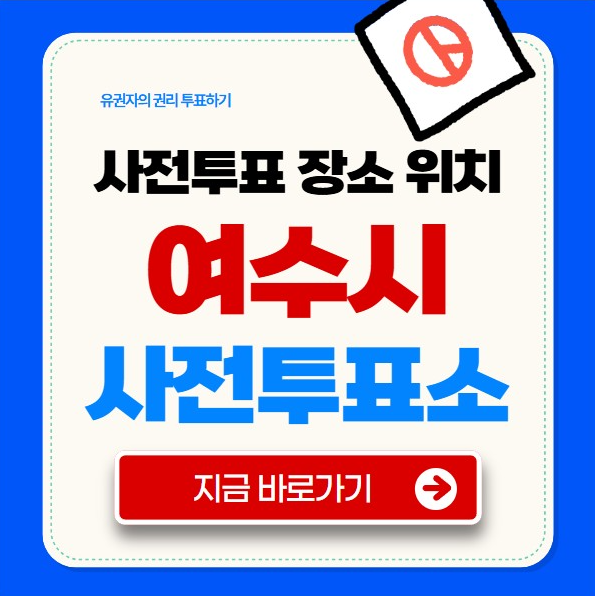 μ¬μμ μ¬μ ν¬νμ