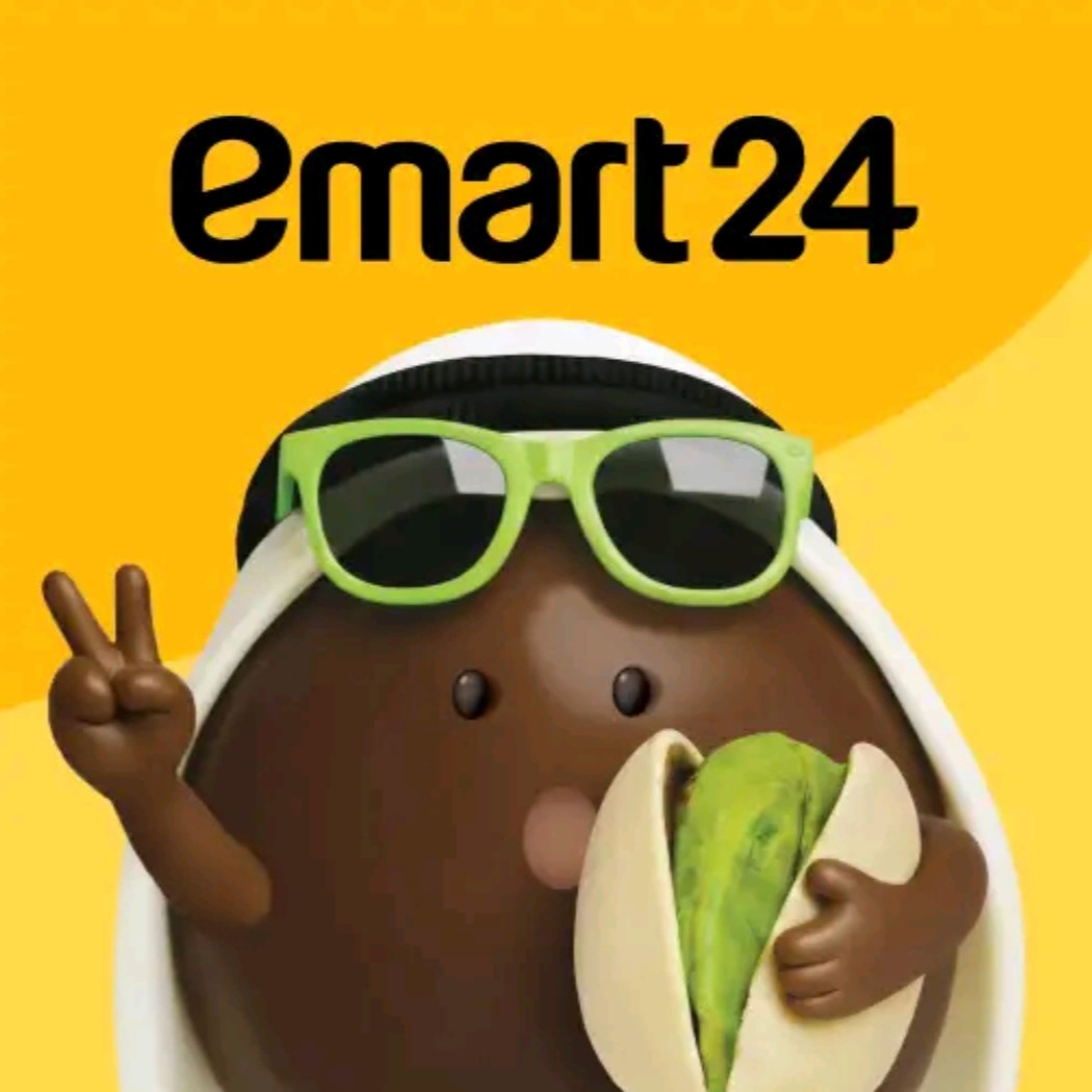 이마트24 대표 이미지