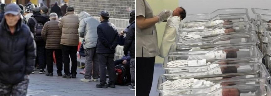 고령사외화 저출산 한국 사회의 두 얼굴