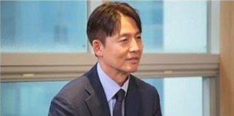 이정진 결혼 아이 신랑수업