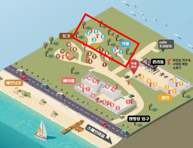 씨사이드힐캠핑장