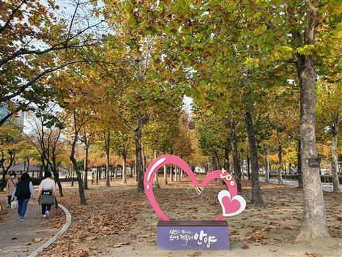 서울&middot;수도권 가을 피크닉 명소 총정리 : 단풍 아래에서 즐기는 힐링 한 끼