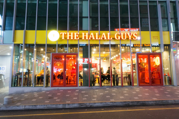 강남 할랄 음식점 '할랄가이즈'