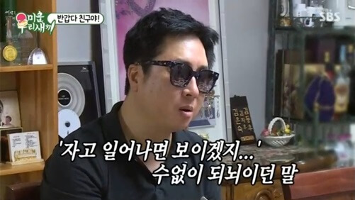 3대 실명 원인 질환&#44; 망막색소변성증 유전&#44; 원인&#44; 증상&#44; 치료방법