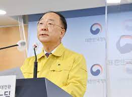 방역지원금 지원 발표_부총리1