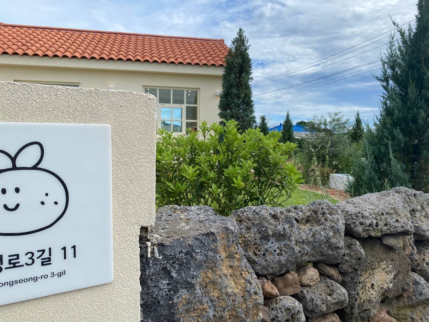 무무제주-건물사진3