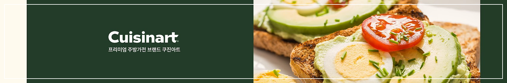 쿠진아트 서비스센터