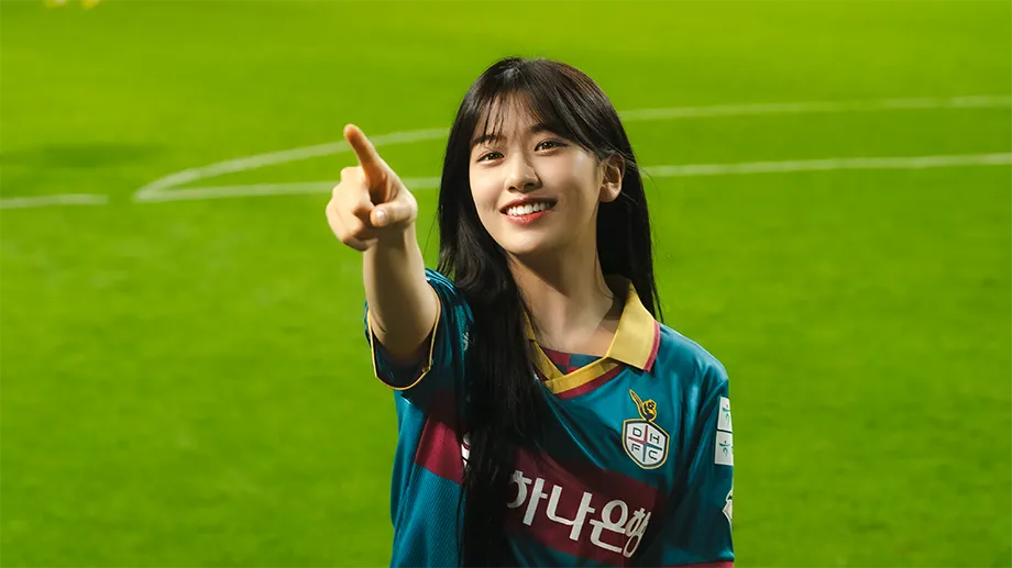 대전의 딸! 대전의 자랑! 아이브 안유진