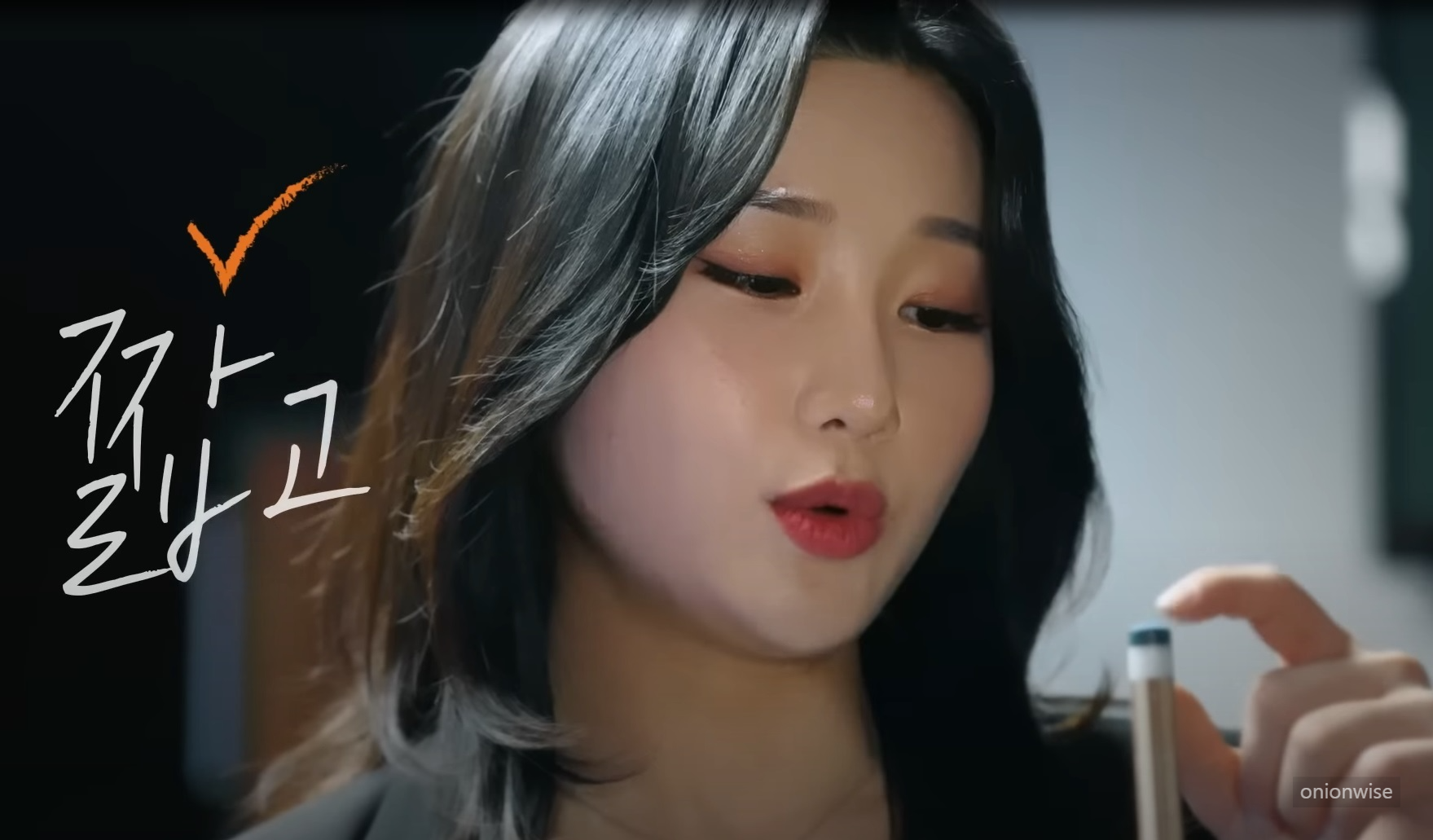 LPBA 조예은 당구선수