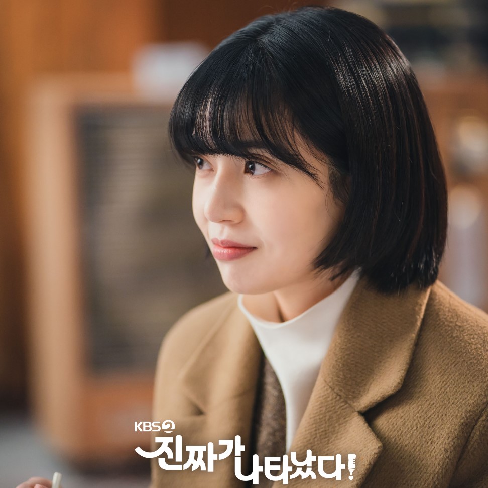오연두