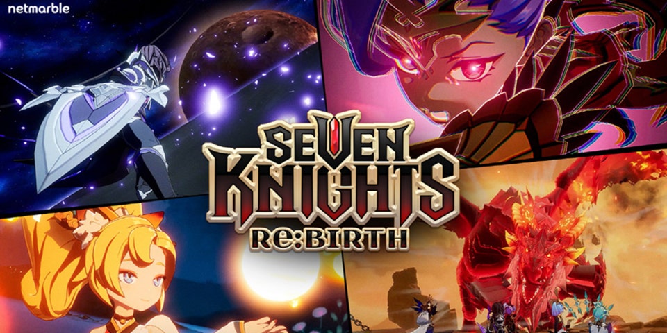 세븐나이츠 리버스