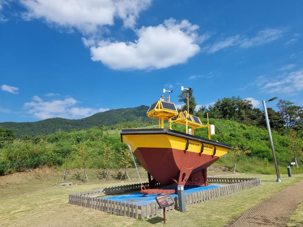 국립충주기상과학관