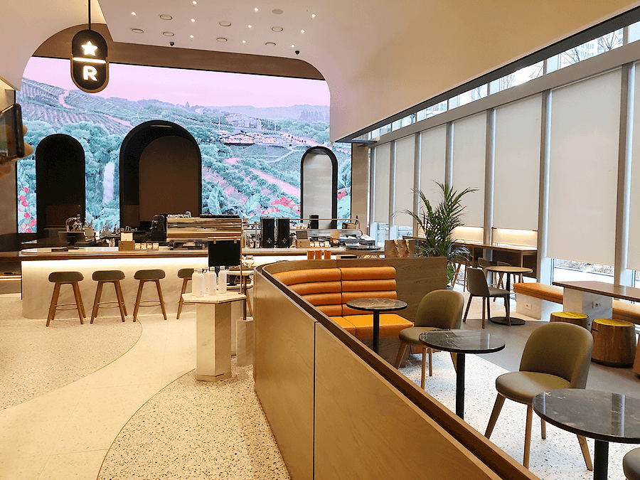 스타벅스 별당방점 관련 이미지