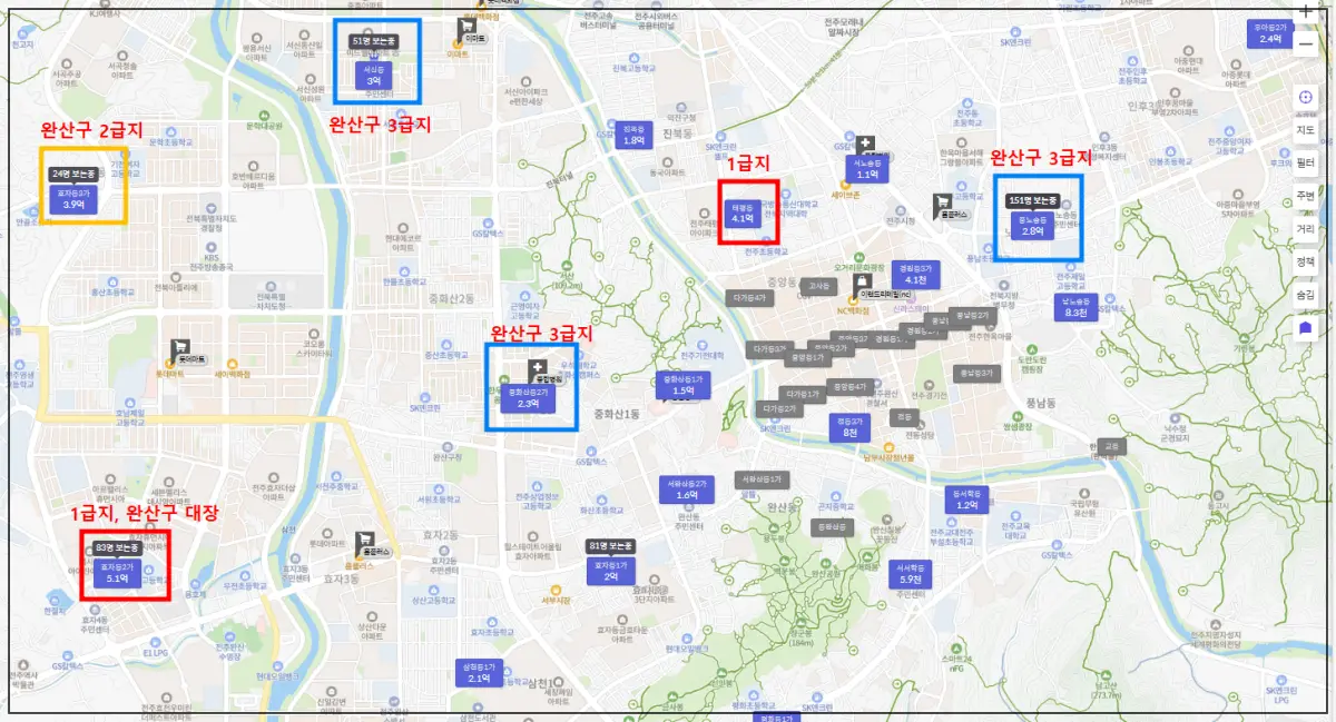 전주-완산구-지도-1급지-2급지-3급지-표시됨