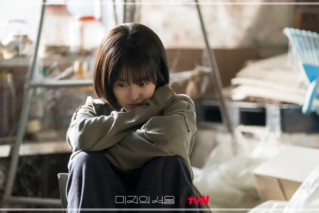 미지의-서울-출연진-OTT-등장인물-방송-시간-드라마-정보