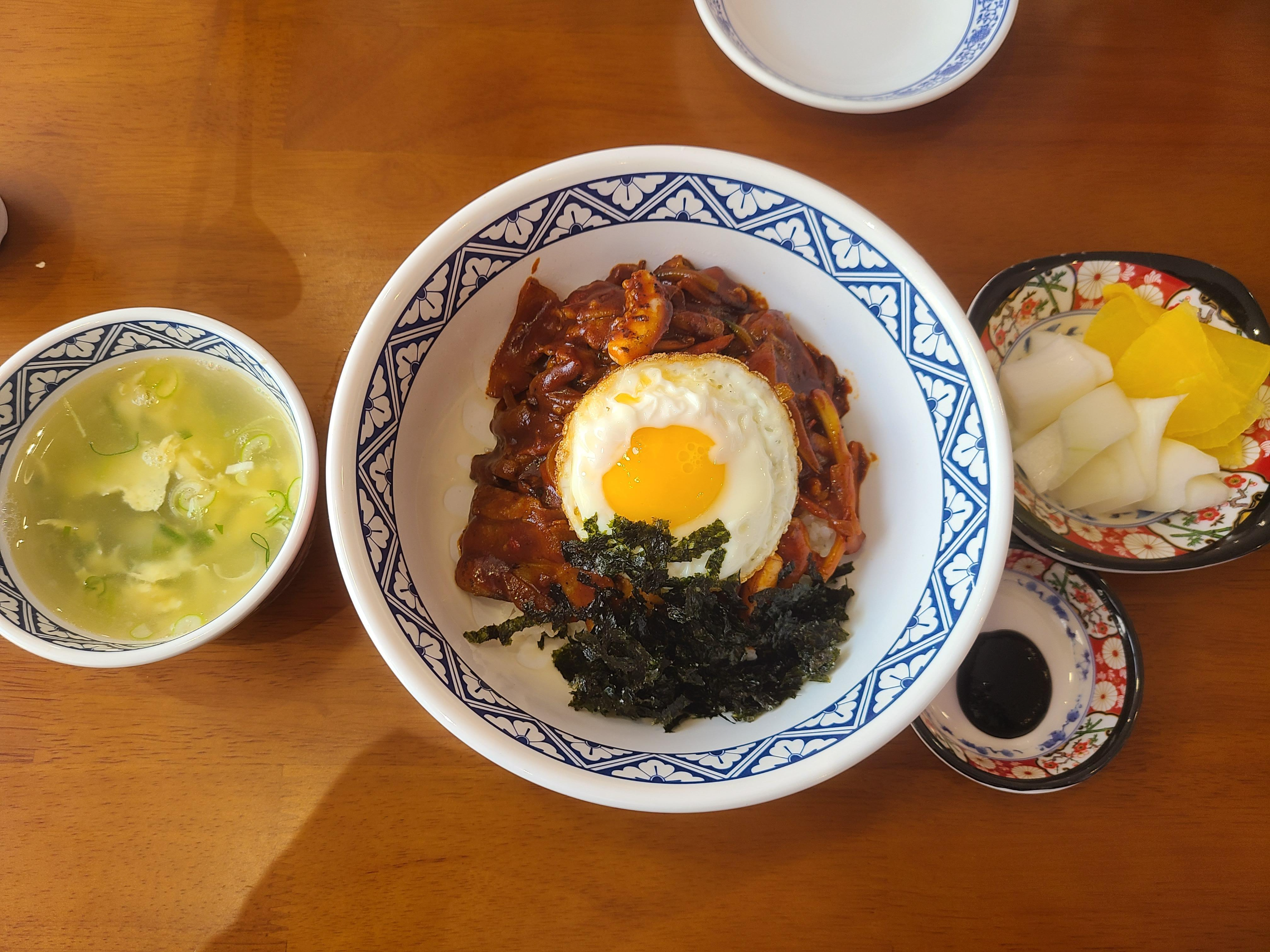 문경 리반점 중화비빔밥