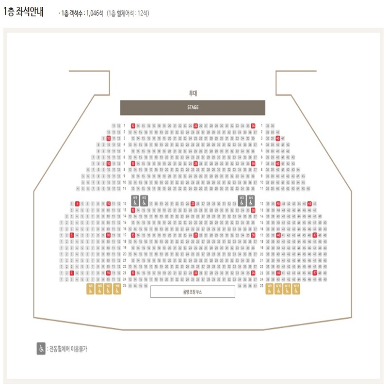 드림씨어터 1층 좌석 배치도