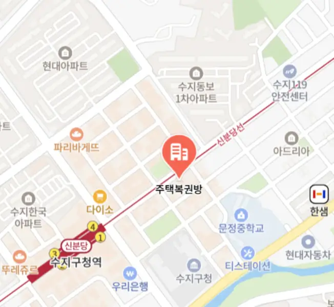 03위-주택복권방