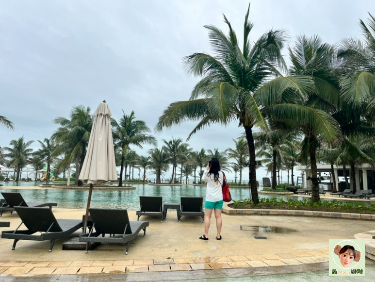 시타딘 펄 호이안