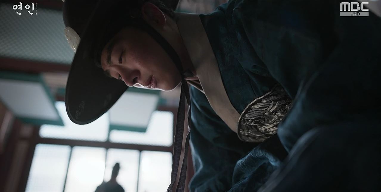 연인 10회