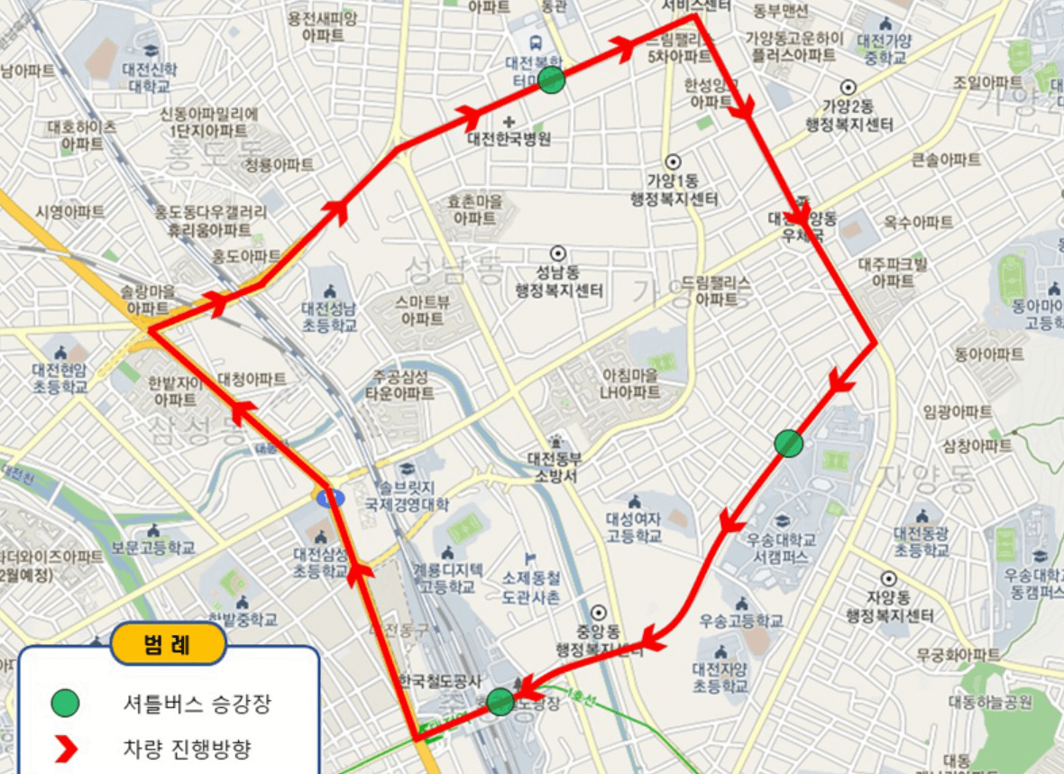 대전 0시 축제 교통통제&amp;#44; 가수&amp;#44; 지하철