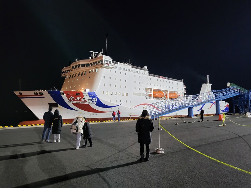 뉴씨다오펄호_외관