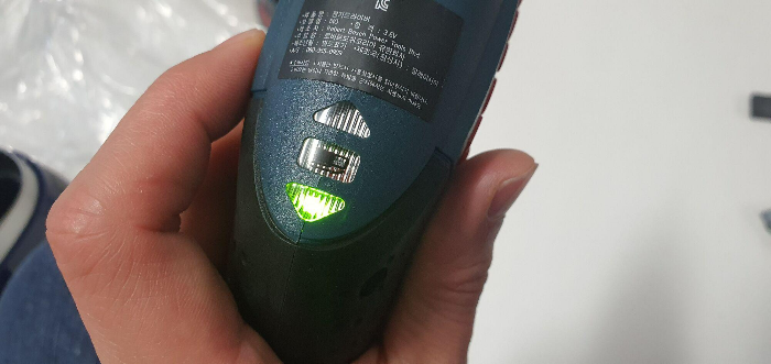 전동방향