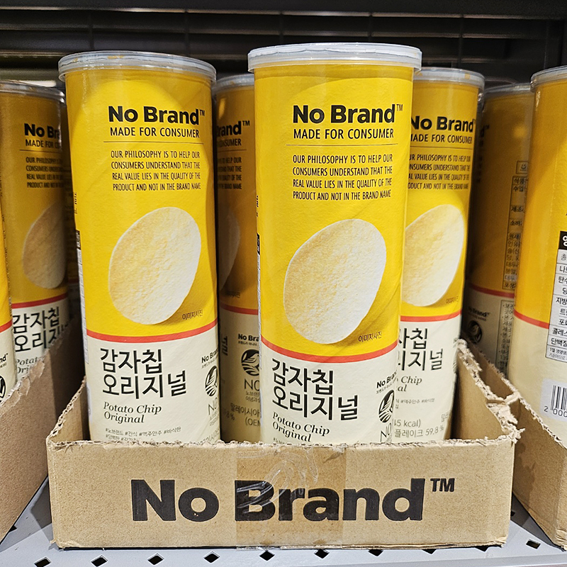노브랜드 추천 상품 감자칩