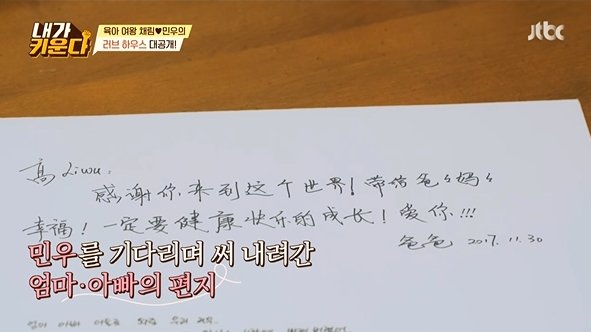 채림/
