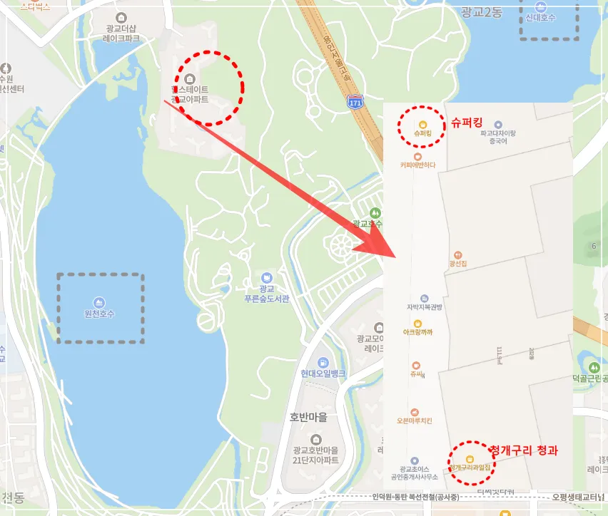 슈퍼킹마켓-청개구리청과-지도