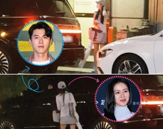 디스패치 열애설 현빈 손예진