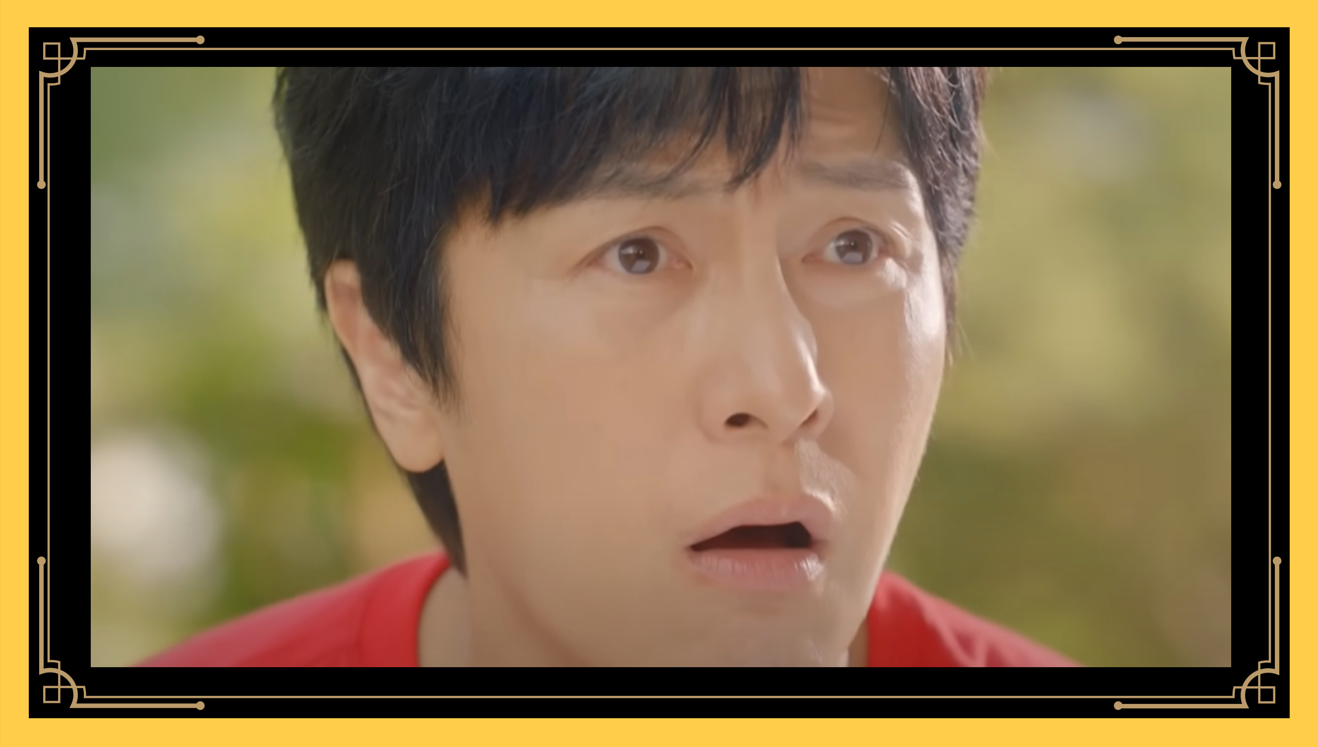 독수리 오형제를 부탁해