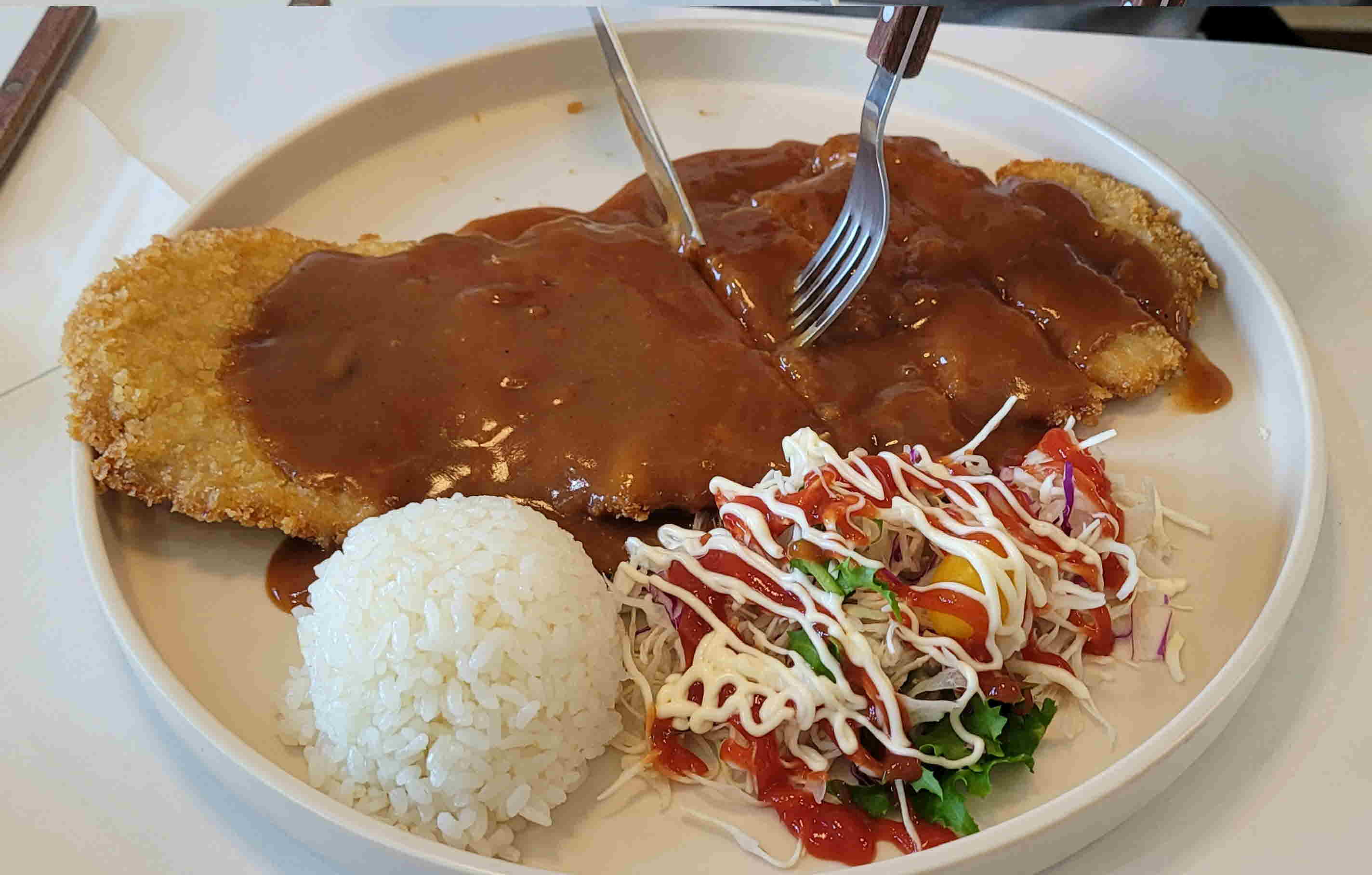 글로리 왕 돈까스