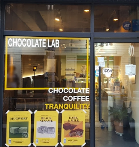 영오이칠 잠실점