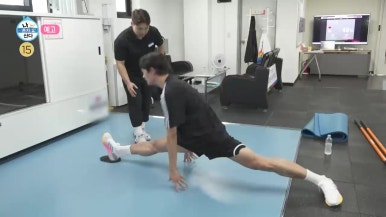 나혼자 산다 오상욱 10년 단골 대전 냉면집 조개구이 프로필 인스타