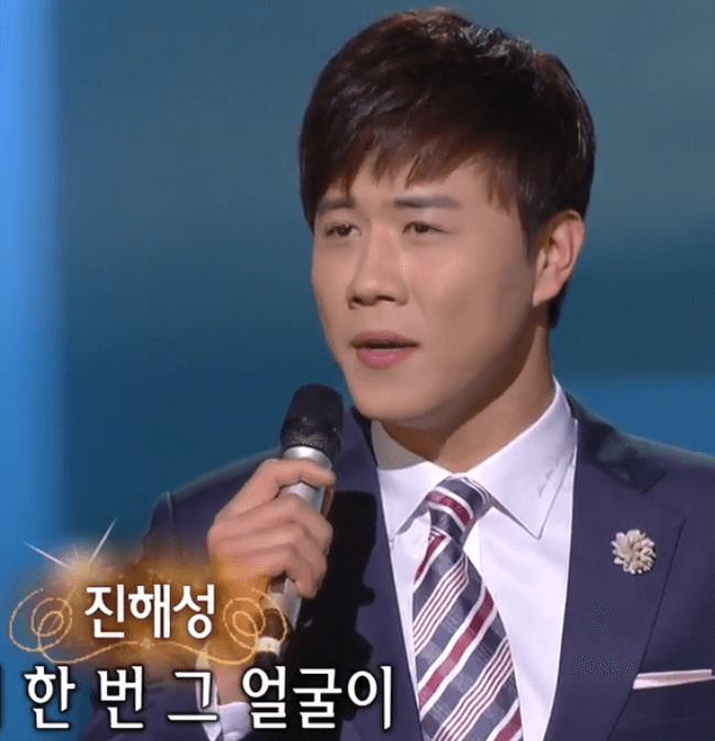 진해성(남인수) 추억의 소야곡